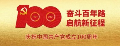 ​云南煤矿安监局督查组到宣威督查煤矿安全生产工作