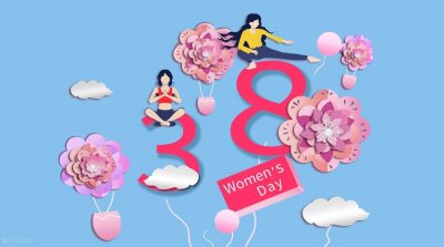 ​妇女节不放假有加班费吗(不给放假合法吗)