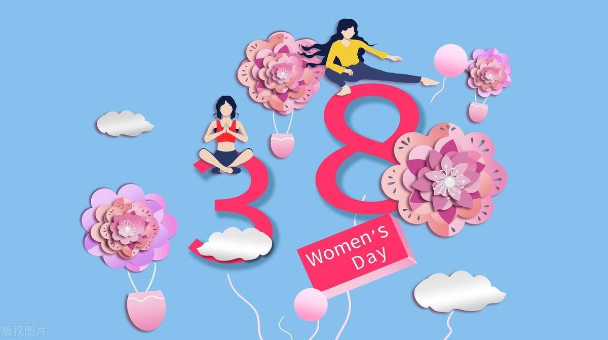 妇女节不放假有加班费吗