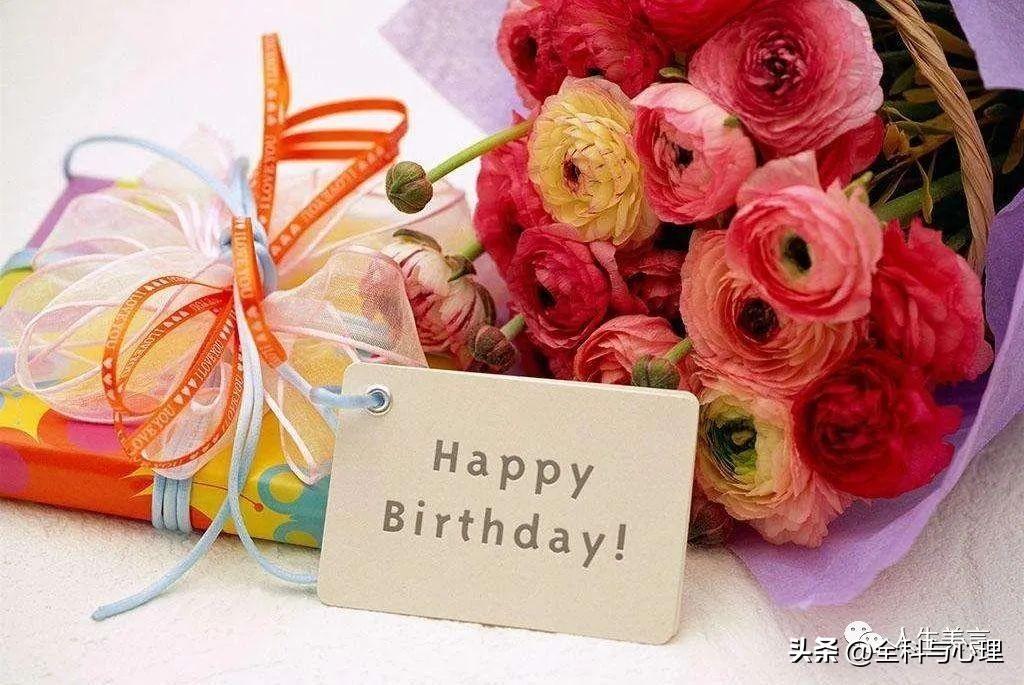 女人致自己的生日祝福(女人祝自己生日快乐的句子)