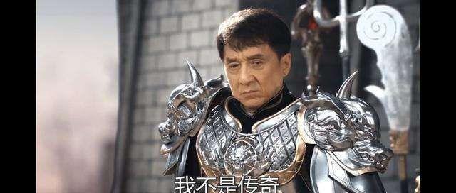 从成龙大哥代言传奇开始说起