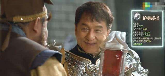 从成龙大哥代言传奇开始说起