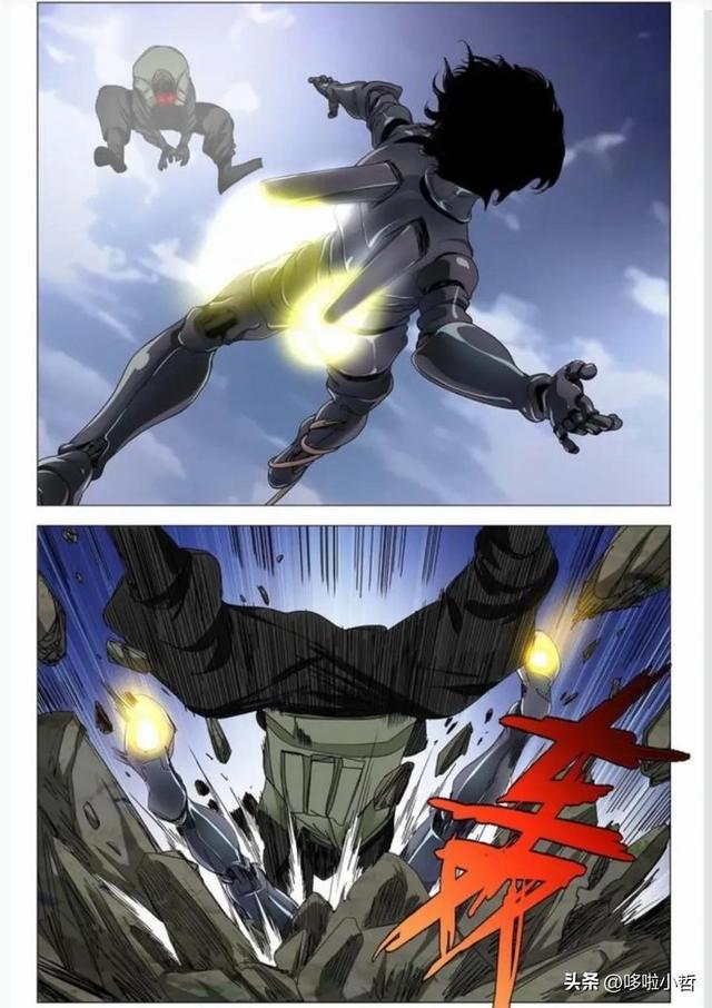 无根生就是张楚岚（一人之下最新漫画）(4)