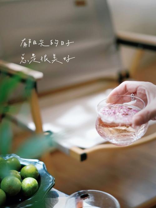 享受生活图片唯美 享受生活图片唯美意境