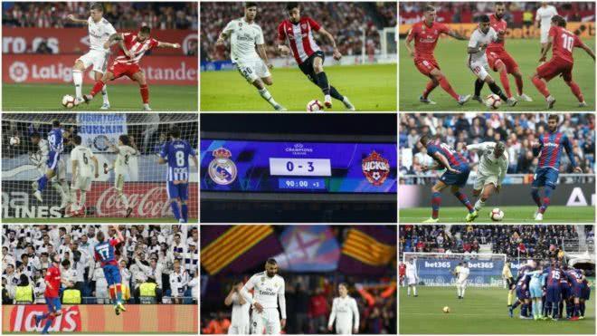 没有C罗成伪强队!皇马9场落后仅赢一场 如今人人都是老大