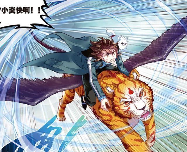 武动乾坤:差点终结林动的角色,一个只是淬体境