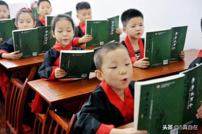 ​对联知识要点整理（对联最常用的对法）