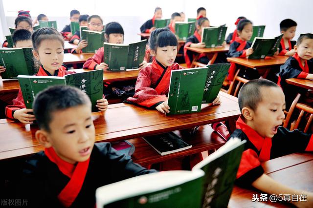 对联知识要点整理(对联最常用的对法)(2)