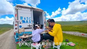 穷游的似水年华(穷游的似水年华流量为什么那么高?)