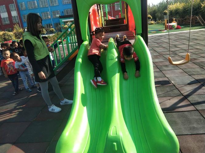 二、户外活动注意安全