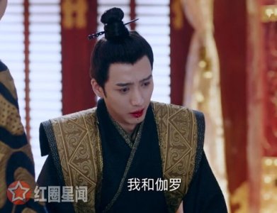 ​独孤天下第几集独孤伽罗嫁给杨坚和伽罗拜堂的人是谁