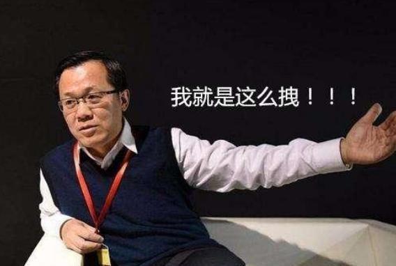 卓伟爆新料,这两对夫妇纷纷中招,网友:真假难辨!