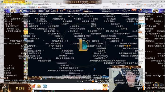 RNGMlxg时隔半年晋升大师跳舞庆祝,网友调侃:“铁分奴”