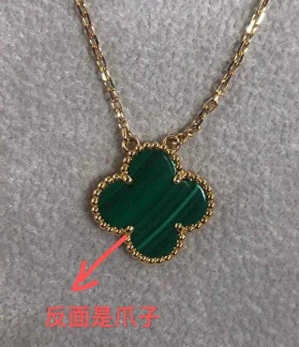 四叶草项链是什么牌子(梵克雅宝四叶草项链的鉴定技巧)