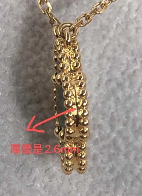 四叶草项链是什么牌子(梵克雅宝四叶草项链的鉴定技巧)