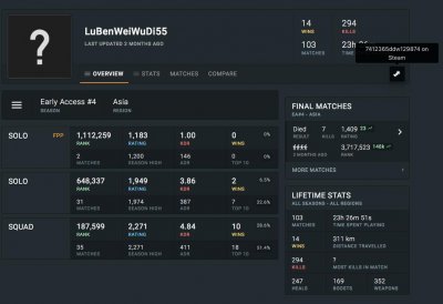 ​卢本伟小号被曝封号已过12小时，他本人没有任何回应，评论已炸！