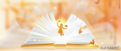 ​2024河北高考分数及位次对应大学名单表（2025考生参考）