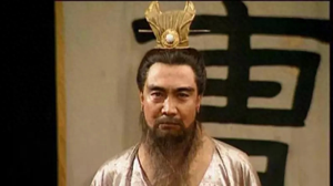 天煞孤星(天煞孤星)