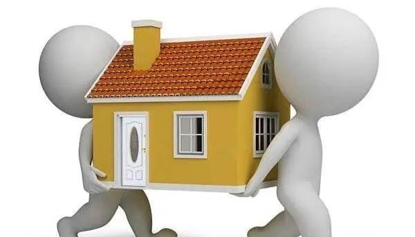 热梗电子搬家是个什么梗? 3