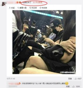 ​薛之谦高磊鑫爱情故事演唱会（薛之谦演唱会履行对前妻高磊鑫的承诺）