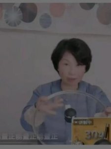 ​杜娘解答(杜娘娘解答)