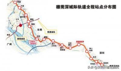 ​穗莞深城轨最新线路图及票价（粤港澳大湾区穗莞深城际铁路轨道站点一览图）
