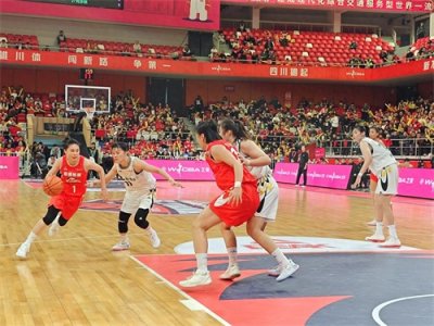 ​WCBA季后赛大幕将启 四川女篮冲击三连冠