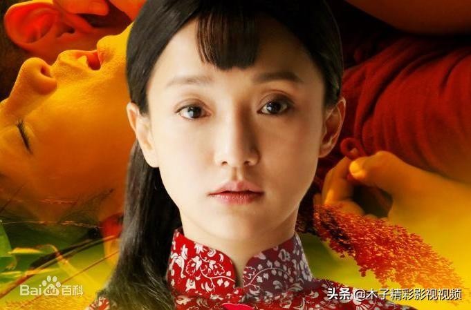 红高粱剧情介绍 《红高粱》一部大型抗日战争剧