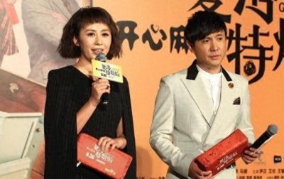 ​《西虹市首富》中的豪华酒店，原来坐落在人间仙境，你去过吗