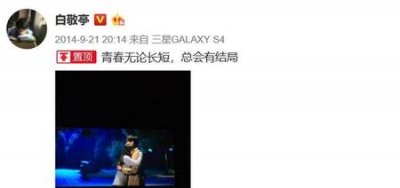 ​超虐的青春校园剧(虐心的校园青春偶像剧)