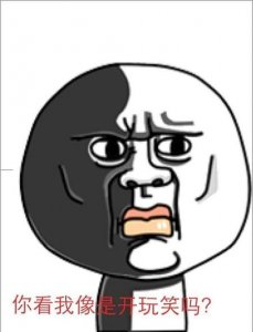 ​高铁为什么没有e座位编号蚂蚁庄园(蚂蚁庄园高铁上为什么没有E座位编号)