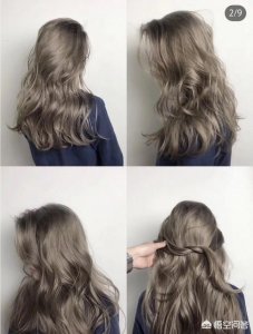 ​比较自然的发色推荐