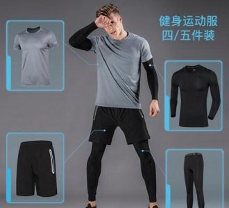 ​夏季运动装 男(男士运动服套装秋冬 休闲运动)