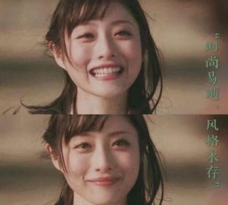 ​黑色9分微喇裤搭配图片