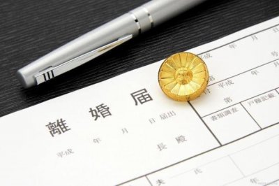 ​去法院起诉离婚需要什么手续（起诉离婚需要哪些手续）