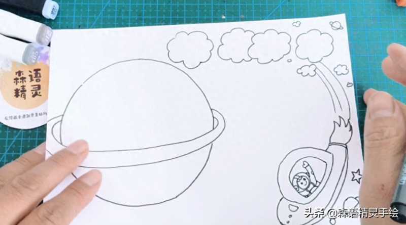 科技手抄报(科技手抄报图文教程)