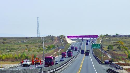 京藏高速公路,高速公路网上的重要组成部分!