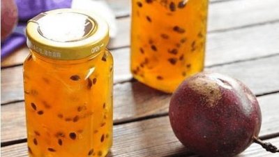 ​百香果可以连皮泡酒吗，自制的百香果蜜一直在冰箱里四个月左右了还能食用吗？