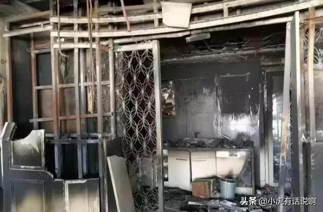 保姆放火案怎么回事(仔细揣摩保姆放火案的细节)(6)