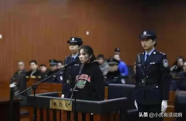 保姆放火案怎么回事(仔细揣摩保姆放火案的细节)(7)