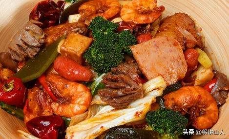最新麻辣香锅底料配方大全(底料搭配好啥都可以炒)(5)