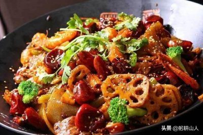 ​最新麻辣香锅底料配方大全（底料搭配好啥都可以炒）