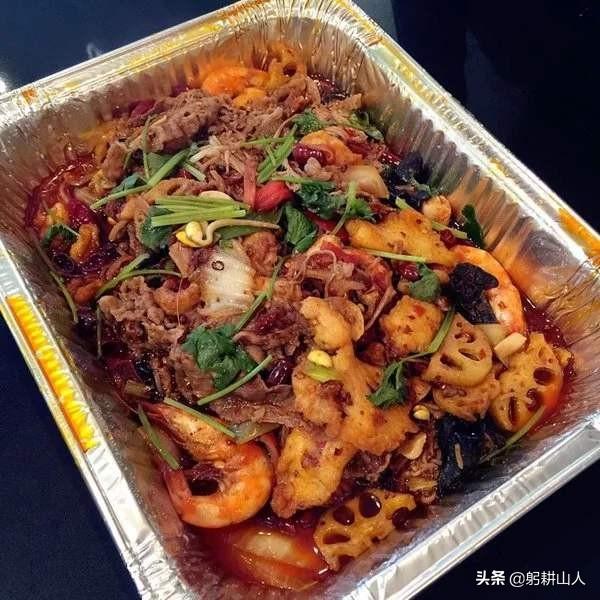 最新麻辣香锅底料配方大全(底料搭配好啥都可以炒)(11)