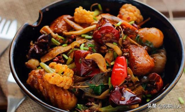 最新麻辣香锅底料配方大全(底料搭配好啥都可以炒)(9)