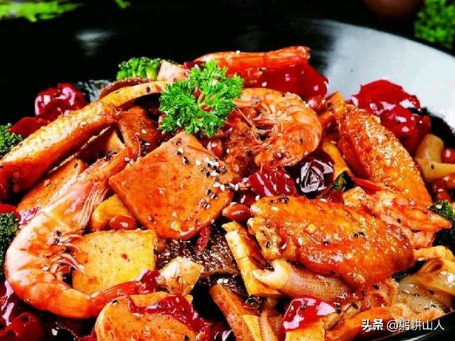 最新麻辣香锅底料配方大全(底料搭配好啥都可以炒)(7)