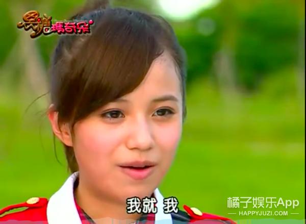 黑糖玛奇朵王子现在的样子(还记得黑糖玛奇朵里的小杰吗)(3)