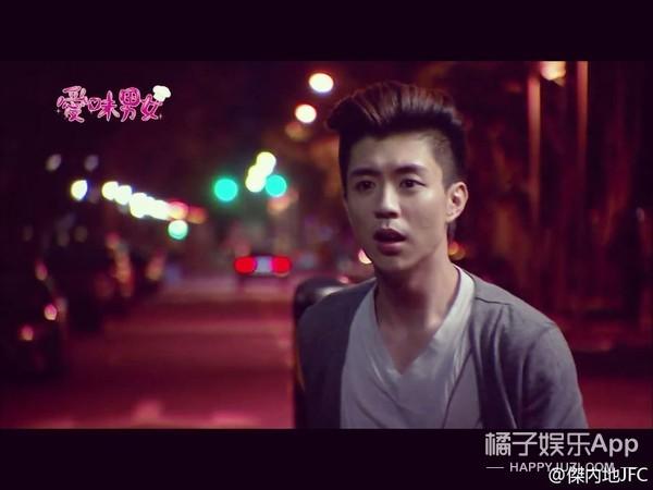 黑糖玛奇朵王子现在的样子(还记得黑糖玛奇朵里的小杰吗)(7)