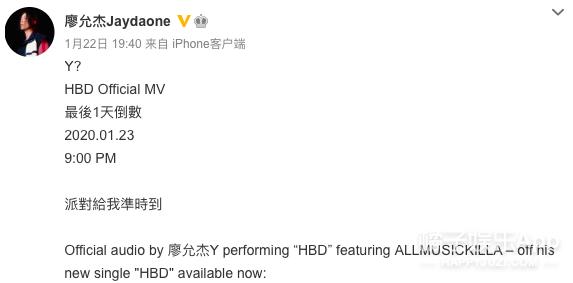 黑糖玛奇朵王子现在的样子(还记得黑糖玛奇朵里的小杰吗)(10)