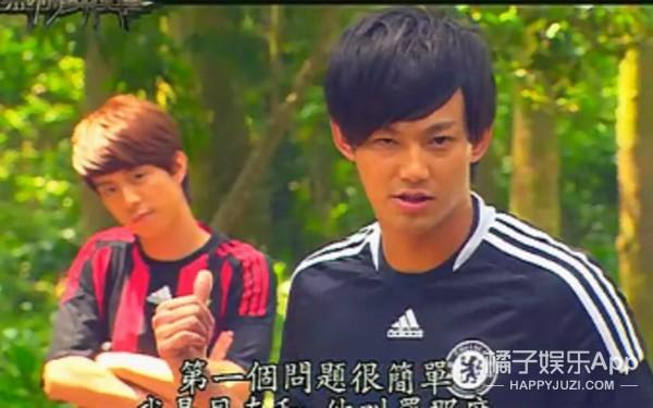 黑糖玛奇朵王子现在的样子(还记得黑糖玛奇朵里的小杰吗)(6)