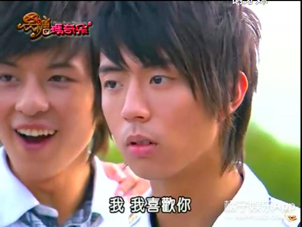 黑糖玛奇朵王子现在的样子(还记得黑糖玛奇朵里的小杰吗)(4)